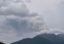 news-04112024-061147