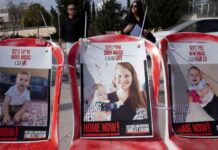 konflikt-in-nahost-srael-entdeckt-zwei-tote-kinder-im-gazastreifen