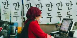 Wo Wird Teilnehmer: BVB Gegen Atlético Madrid Übertragen Wo Wird Teilnehmer: BVB Gegen Atlético Madrid Übertragen